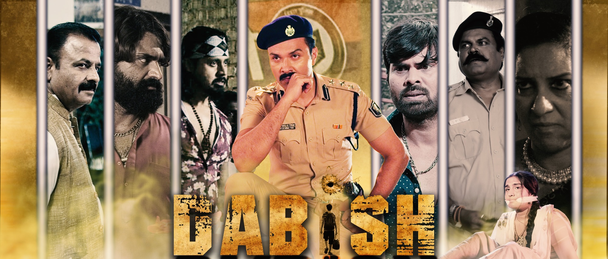 Dabish Movie Poster