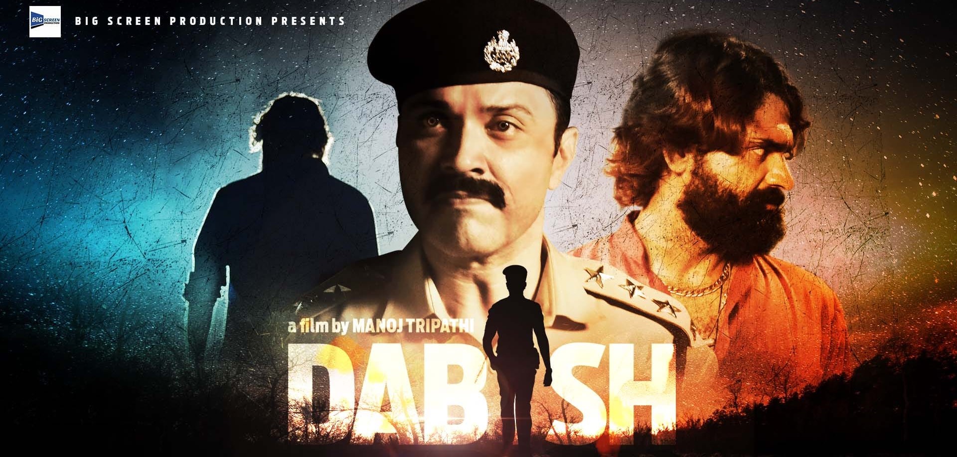 Dabish Movie Poster